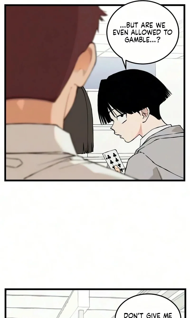 I Dare You Chapter 38 page 59