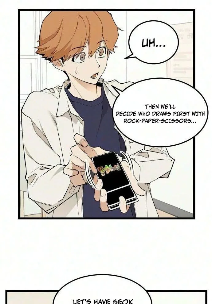 I Dare You Chapter 39 page 12