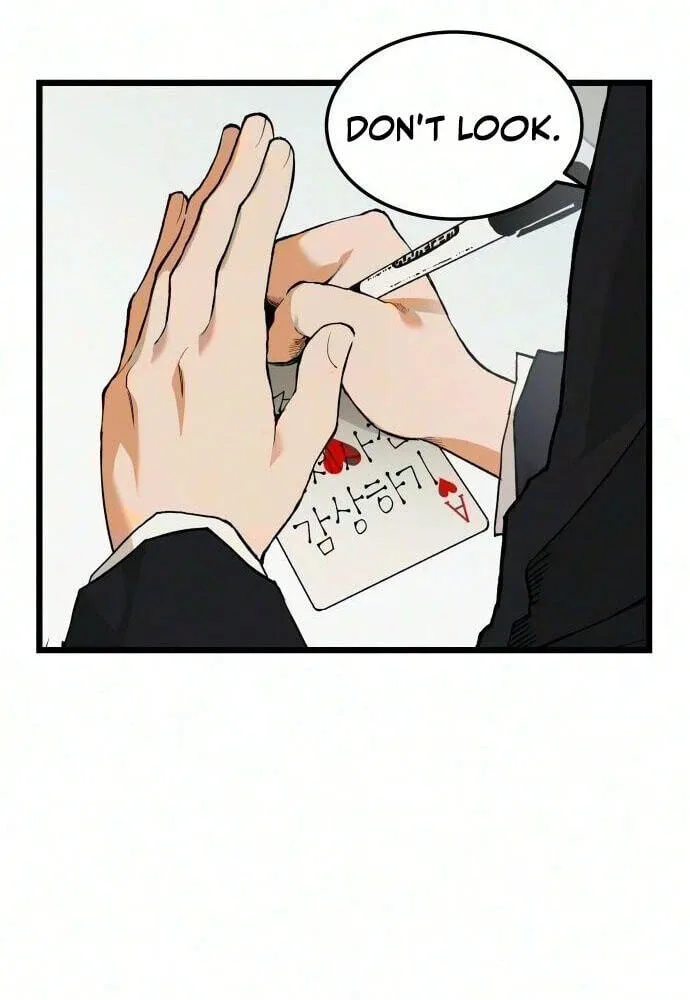 I Dare You Chapter 39 page 7