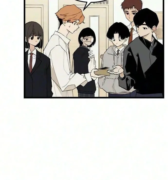 I Dare You Chapter 39 page 11