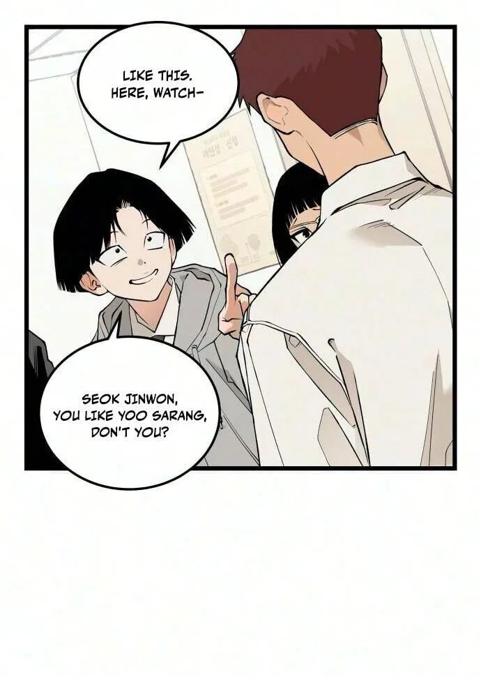 I Dare You Chapter 39 page 24