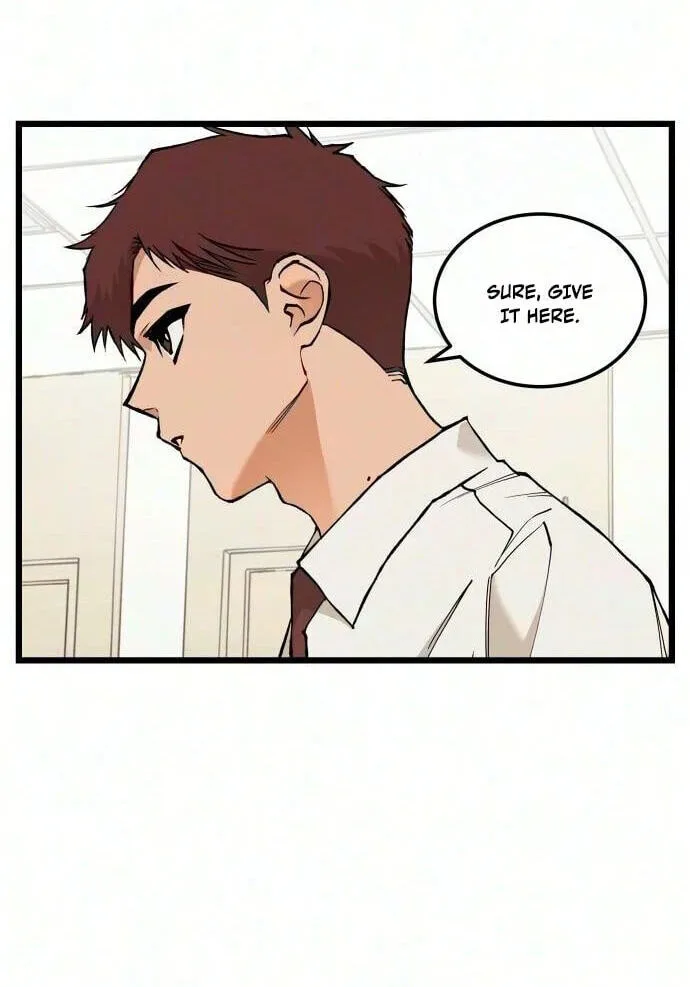 I Dare You Chapter 39 page 17