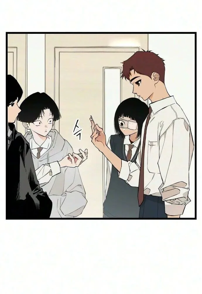 I Dare You Chapter 39 page 19
