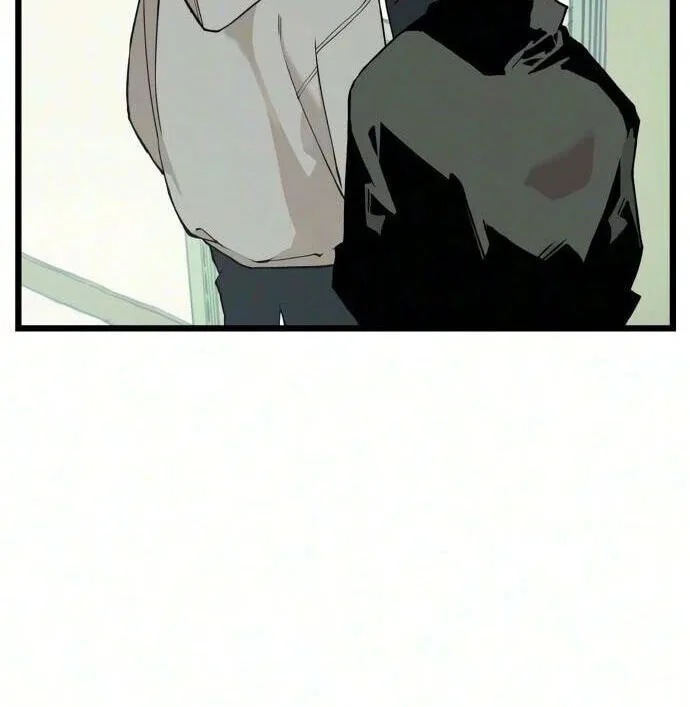 I Dare You Chapter 39 page 38