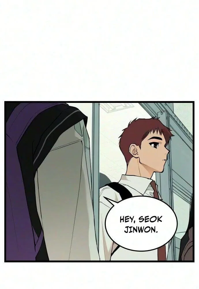 I Dare You Chapter 39 page 47