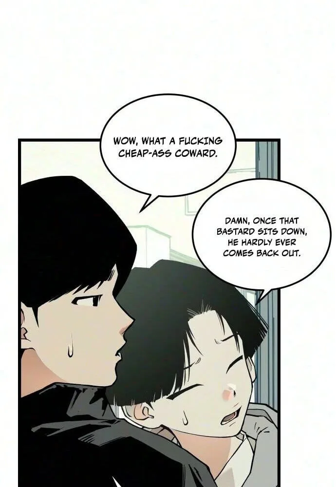I Dare You Chapter 39 page 43
