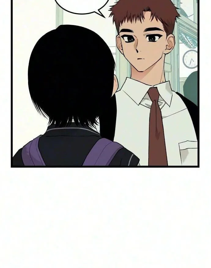 I Dare You Chapter 39 page 54