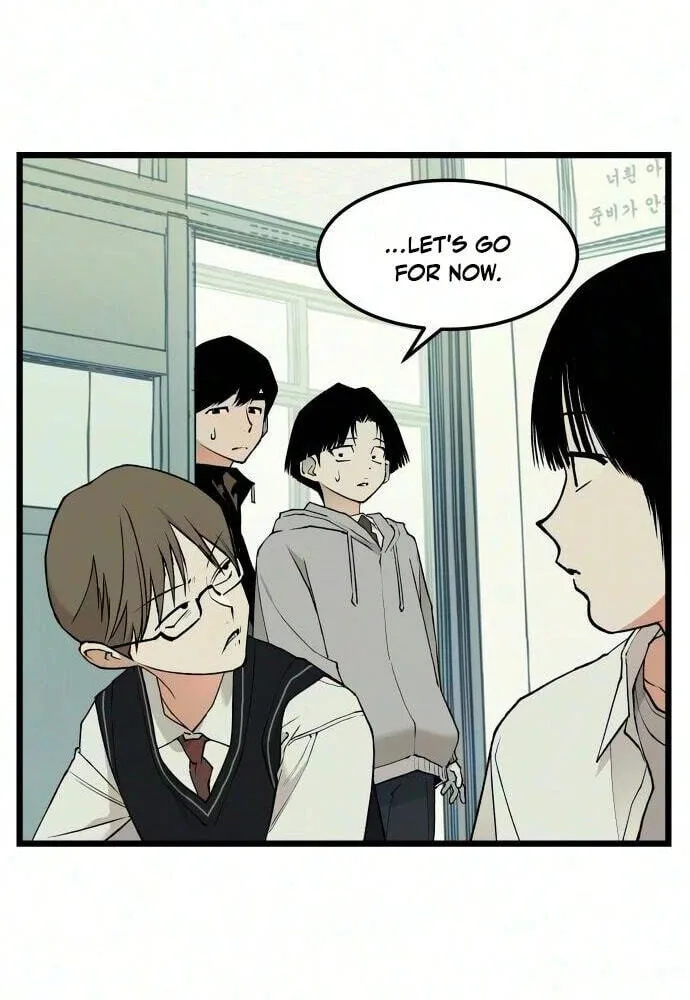 I Dare You Chapter 39 page 42