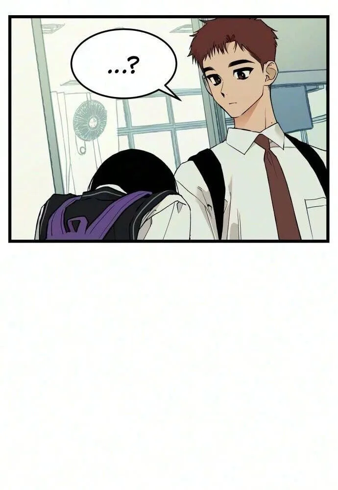 I Dare You Chapter 39 page 63
