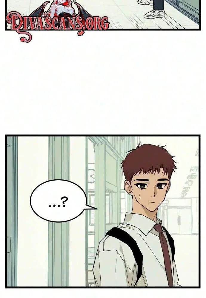 I Dare You Chapter 39 page 72