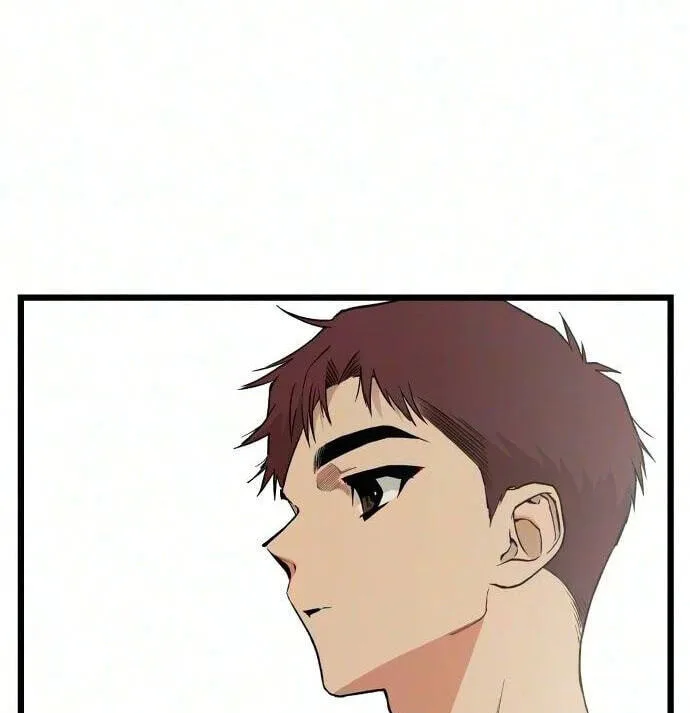 I Dare You Chapter 39 page 77