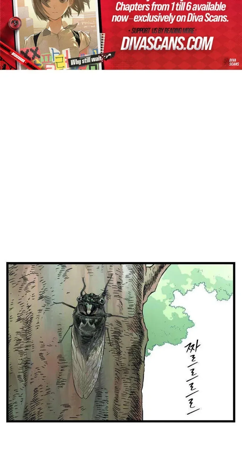 I Dare You Chapter 4 page 36