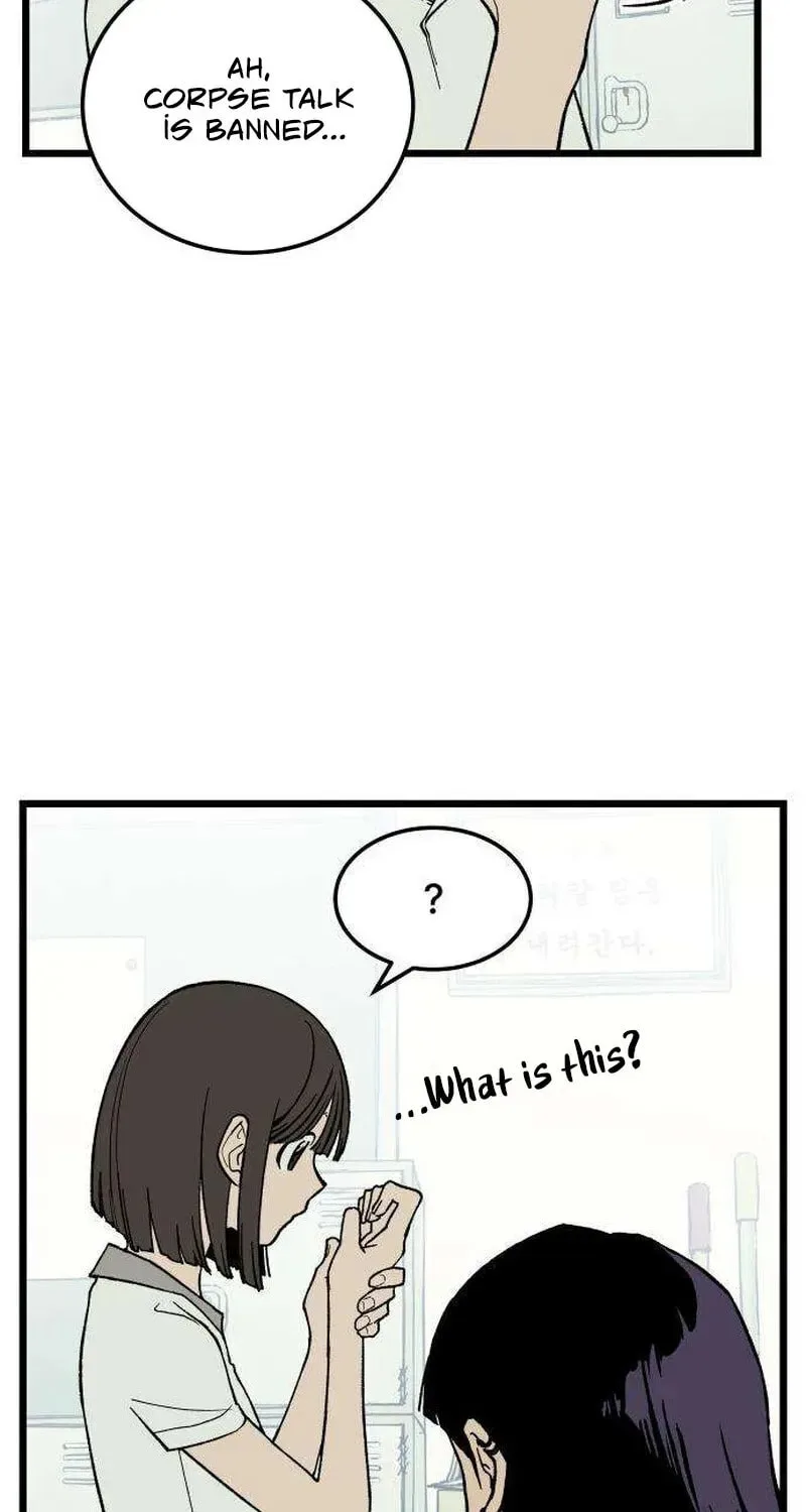 I Dare You Chapter 4 page 72