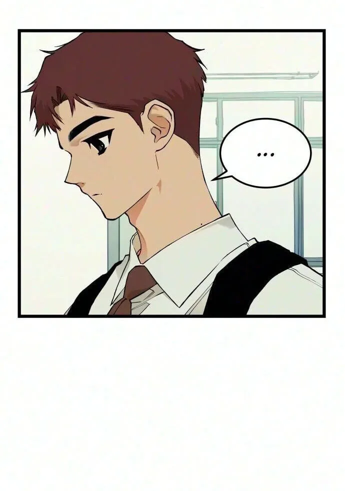 I Dare You Chapter 40 page 8