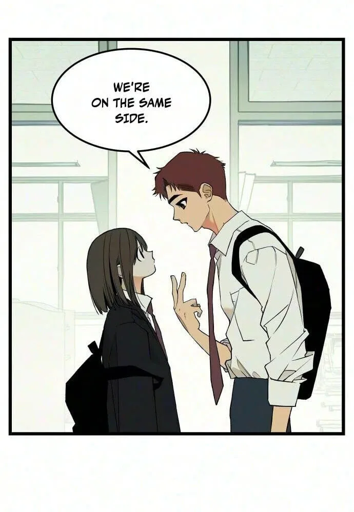 I Dare You Chapter 40 page 13