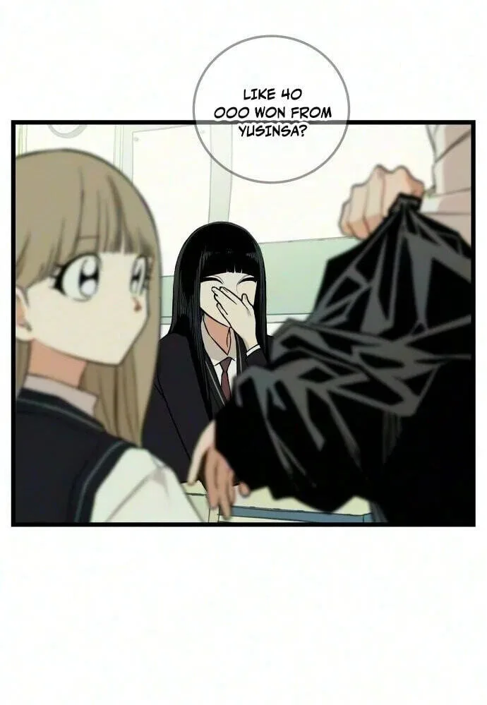 I Dare You Chapter 40 page 32