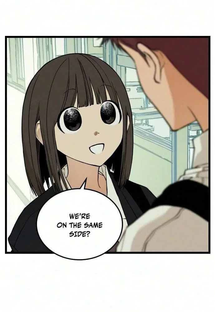 I Dare You Chapter 40 page 15