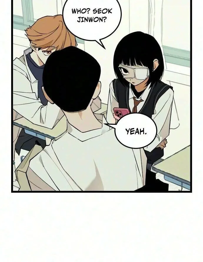 I Dare You Chapter 40 page 28