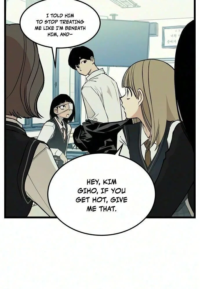 I Dare You Chapter 40 page 30