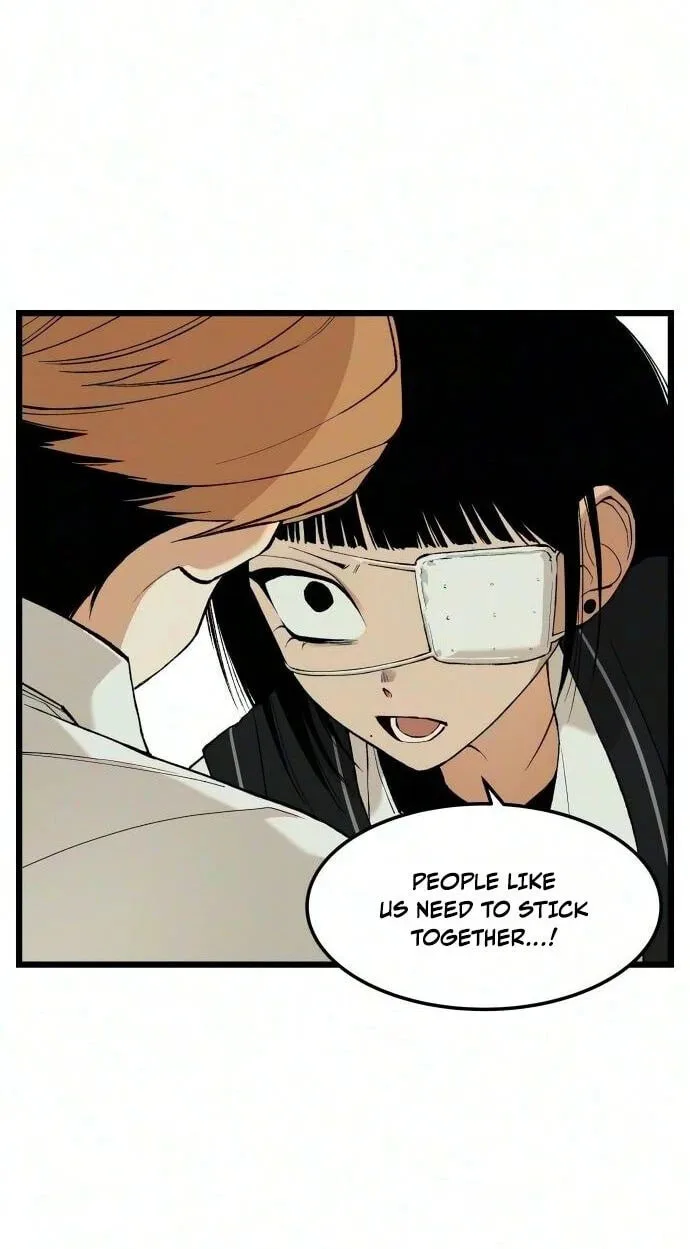 I Dare You Chapter 40 page 47
