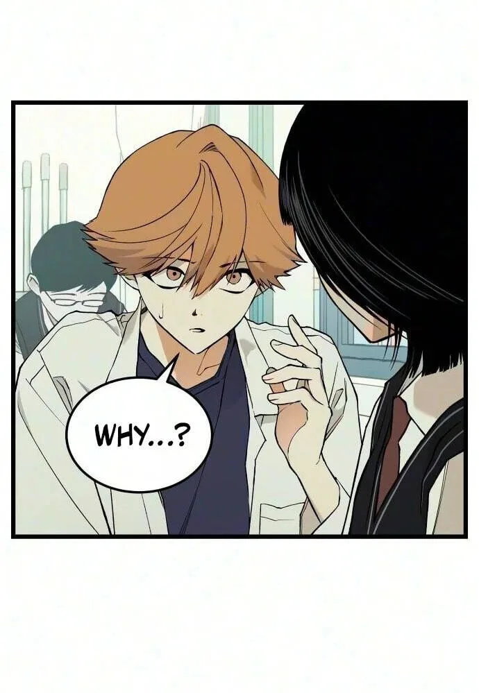 I Dare You Chapter 40 page 42