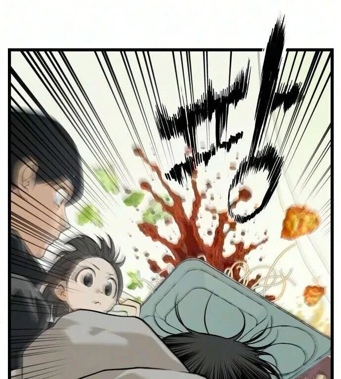 I Dare You Chapter 40 page 69