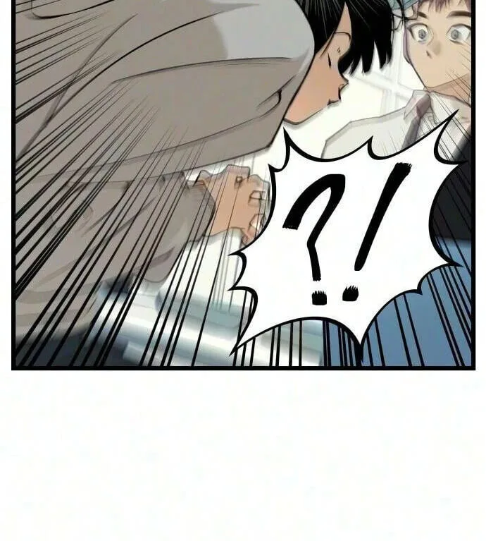 I Dare You Chapter 40 page 70