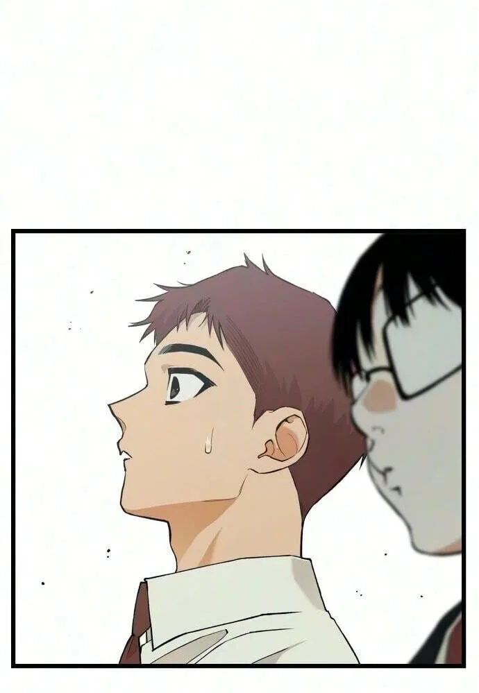 I Dare You Chapter 40 page 77