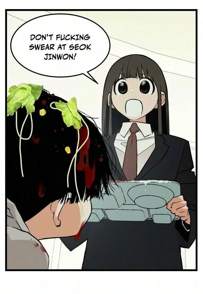 I Dare You Chapter 40 page 76
