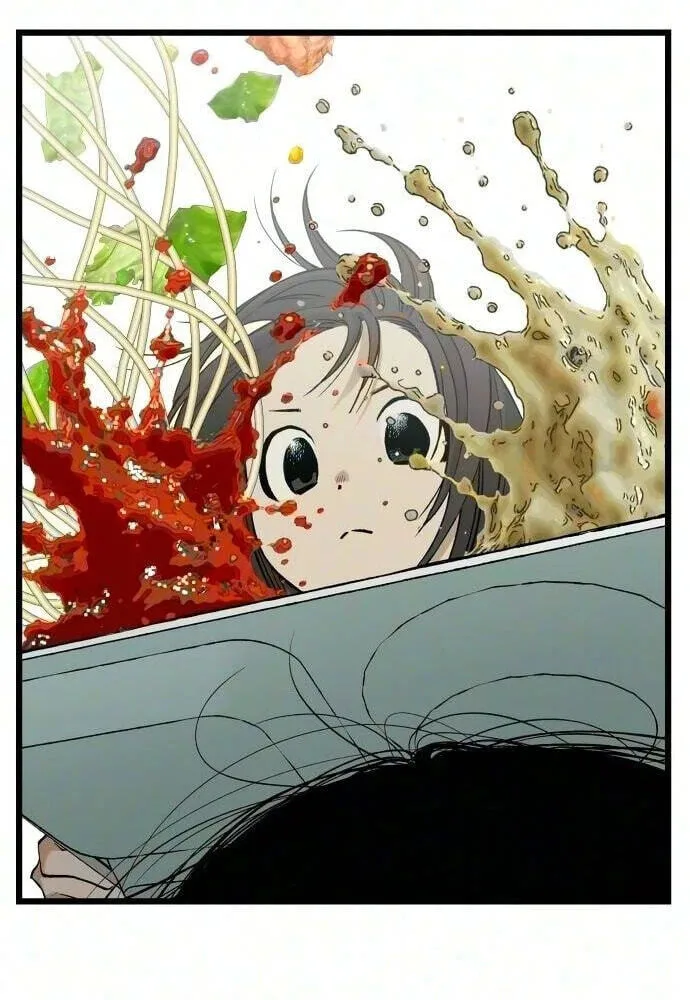 I Dare You Chapter 40 page 71