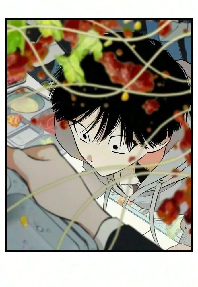 I Dare You Chapter 40 page 72