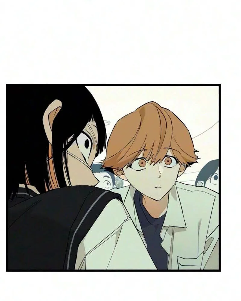 I Dare You Chapter 41 page 12