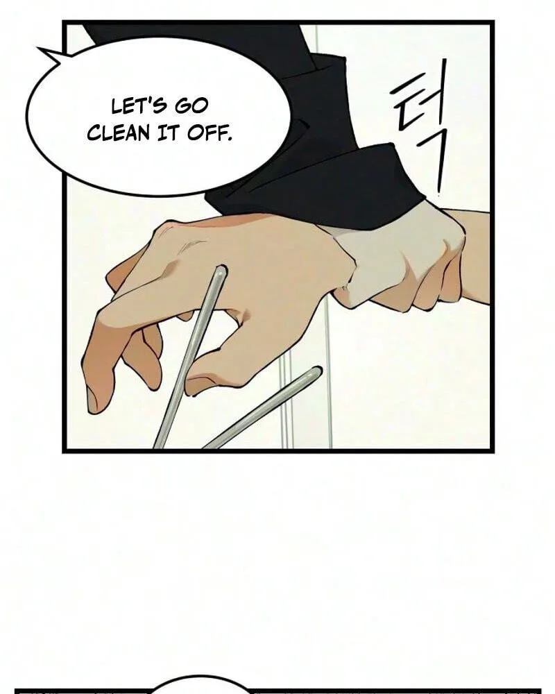 I Dare You Chapter 41 page 7