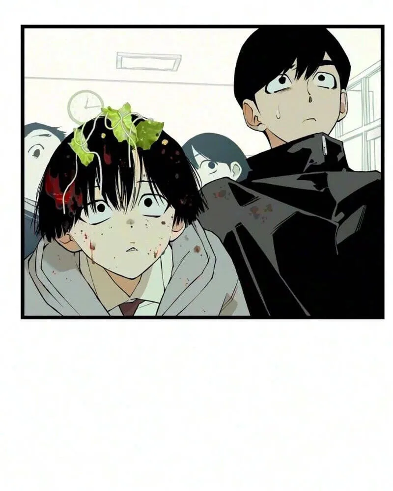 I Dare You Chapter 41 page 13