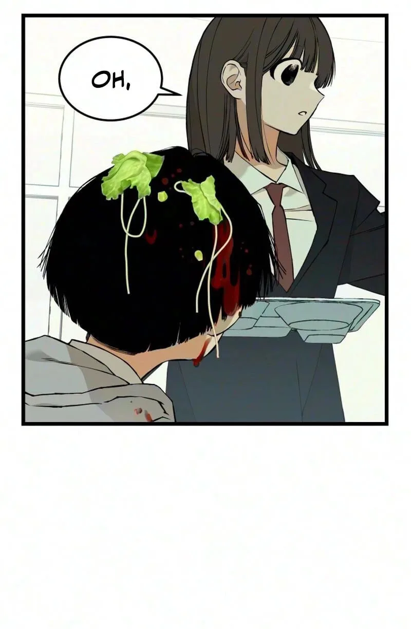 I Dare You Chapter 41 page 5