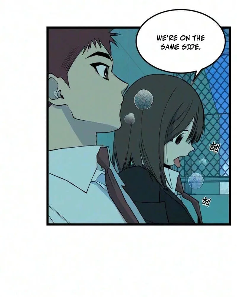 I Dare You Chapter 41 page 19