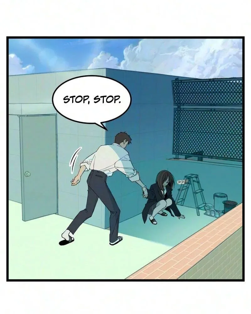 I Dare You Chapter 41 page 17