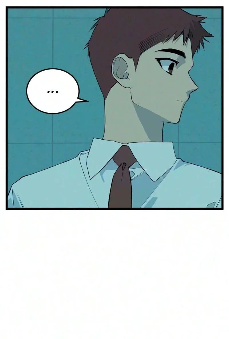 I Dare You Chapter 41 page 26