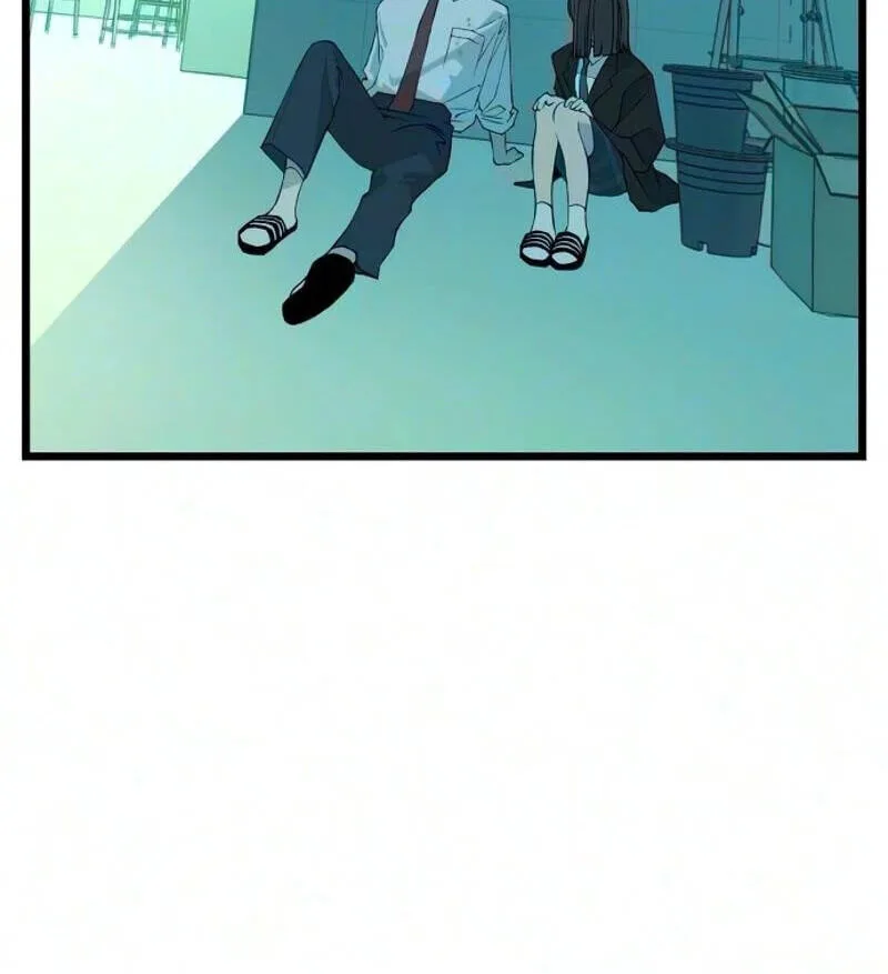 I Dare You Chapter 41 page 36