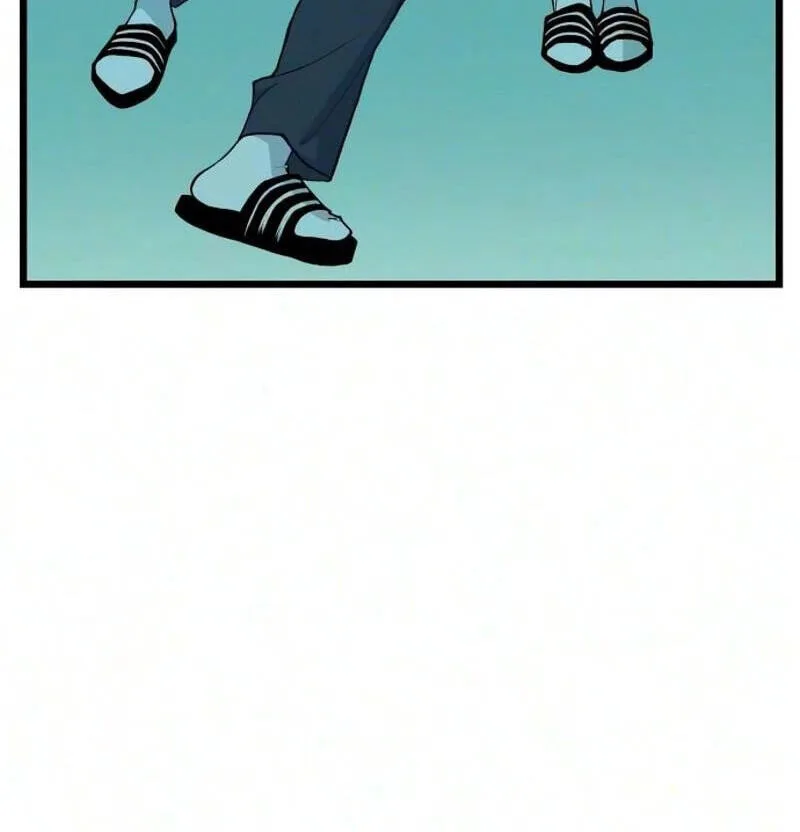 I Dare You Chapter 41 page 39