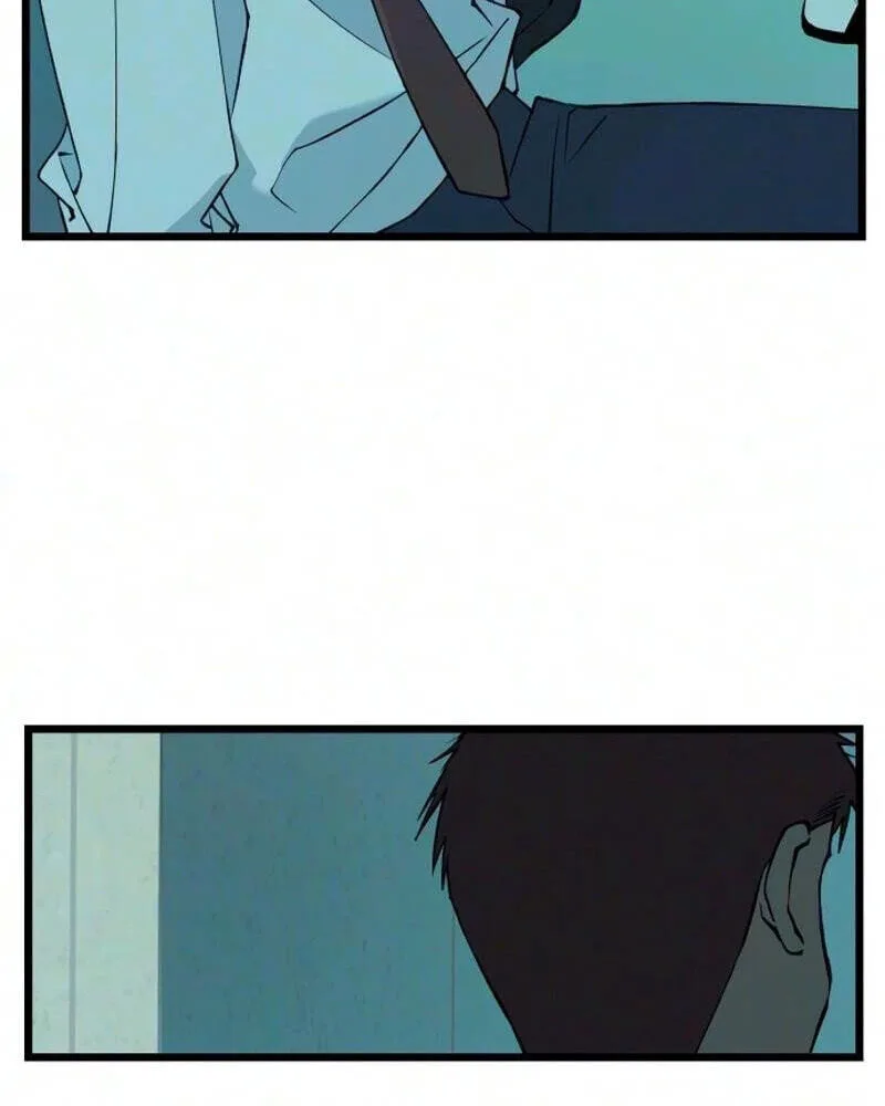 I Dare You Chapter 41 page 44