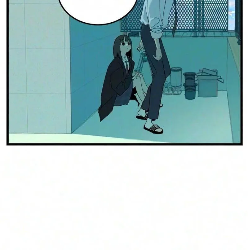 I Dare You Chapter 41 page 46