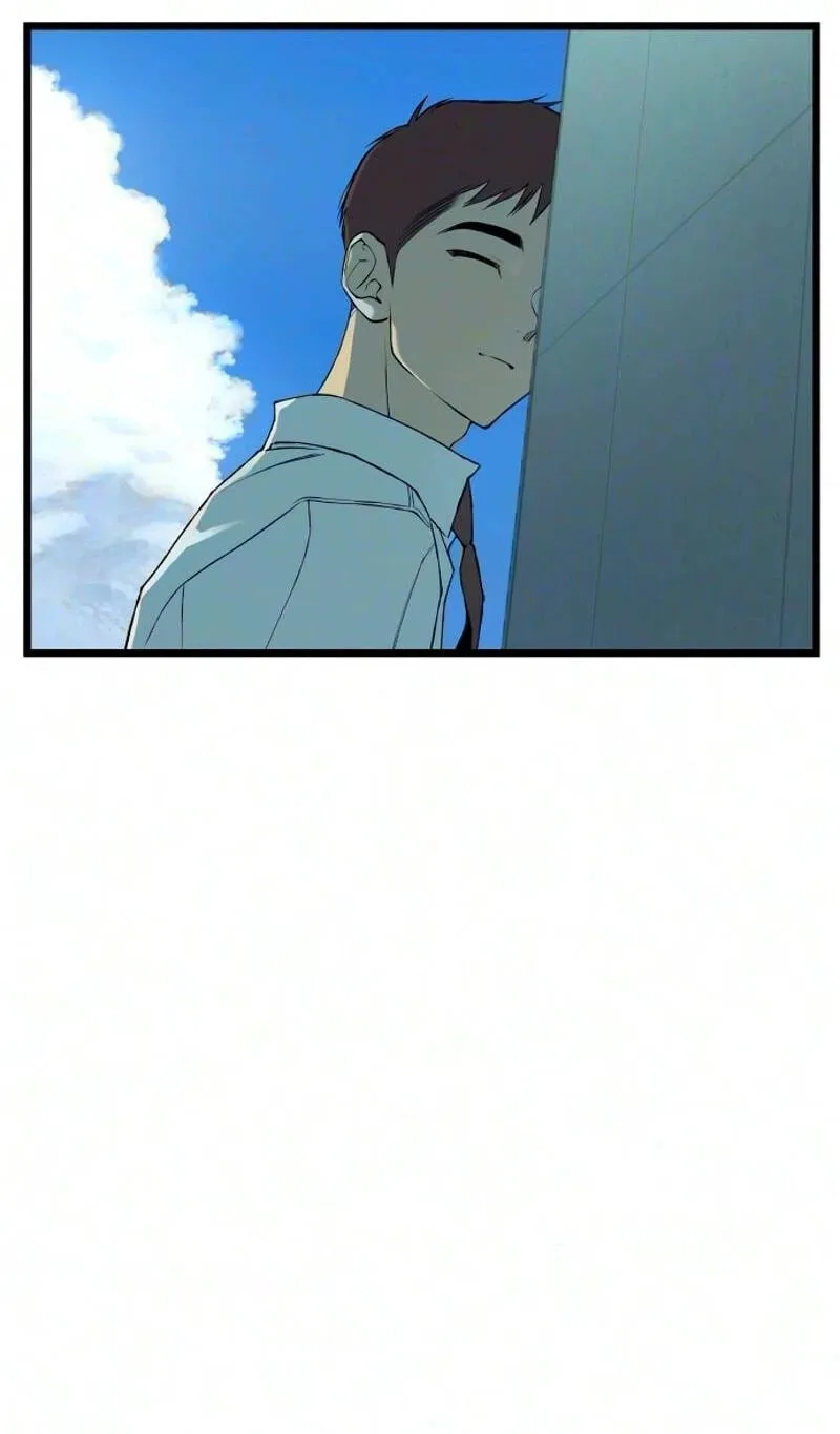 I Dare You Chapter 41 page 48