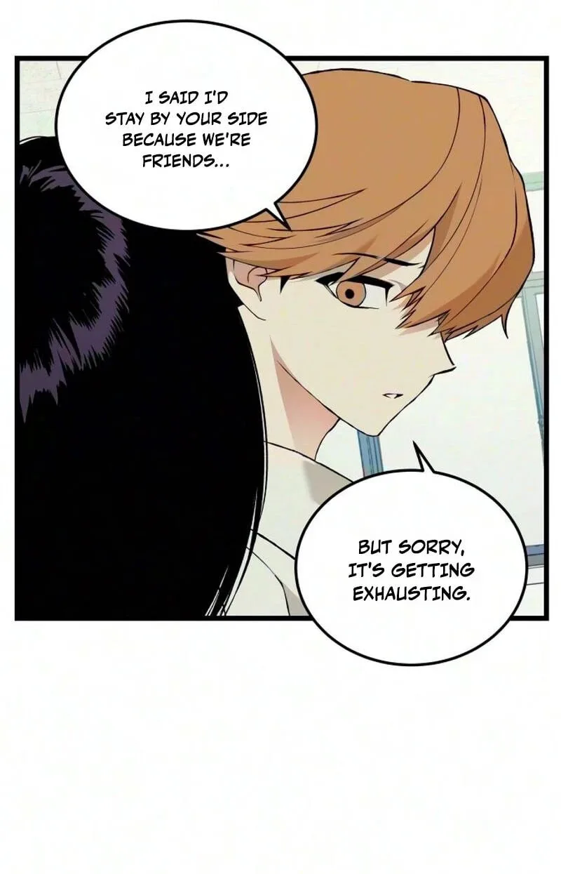 I Dare You Chapter 41 page 60