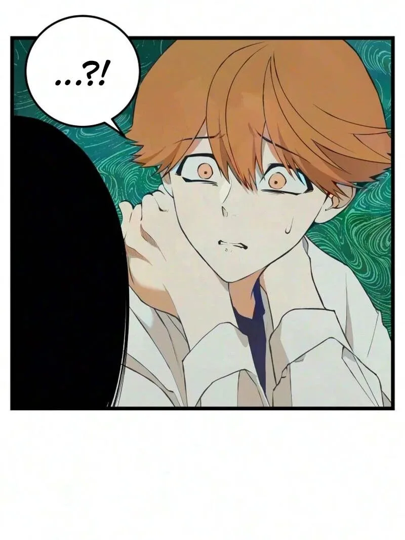 I Dare You Chapter 41 page 66