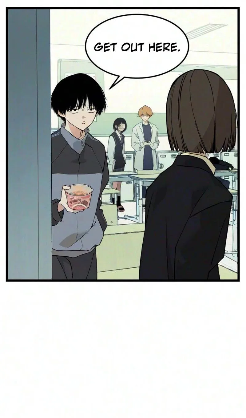 I Dare You Chapter 41 page 70