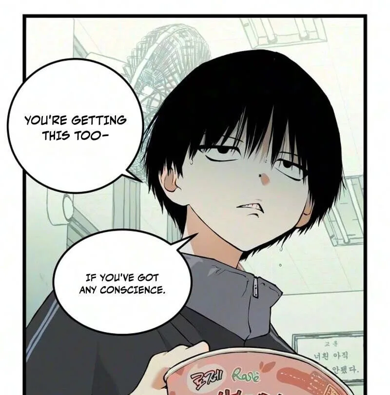 I Dare You Chapter 41 page 71