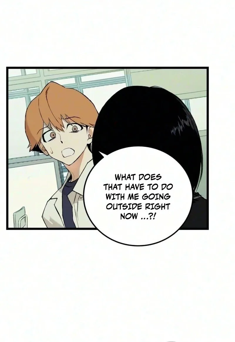 I Dare You Chapter 42 page 7