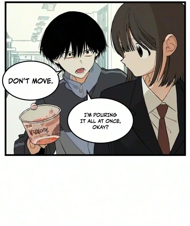 I Dare You Chapter 42 page 18