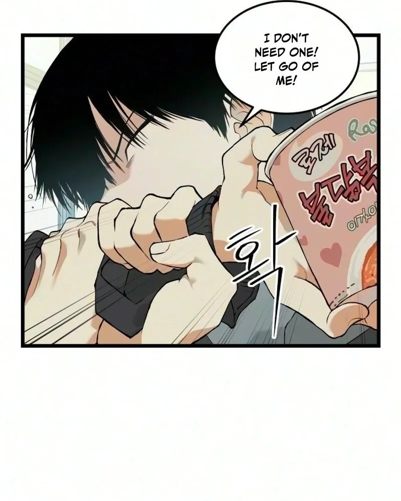 I Dare You Chapter 42 page 25
